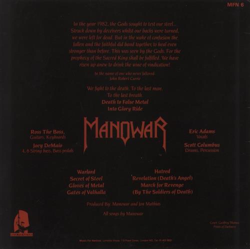 Manowar Into Glory Ride - EX UK vinyl LP album (LP record) (168416)